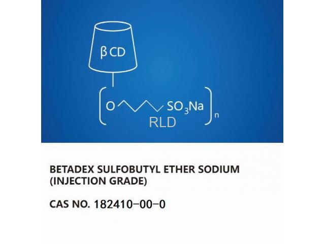 Betadex sulfobutyl ether sodium，SBECD（182410-00-0）